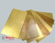 AB1 GRADE Aluminium Bronze Plate