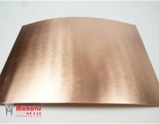 NES 833 Aluminium Bronze Plate