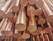 AB1 Aluminium Bronze CA103 Round Bar