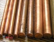 Aluminium Bronze BS1400 AB2 Round Bar