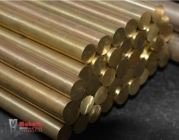 Aluminium Bronze C63000 Round Bar