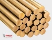 Aluminium Bronze C63200 Round Bar