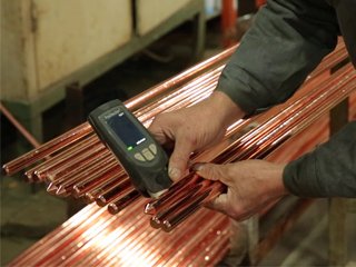 Quality Policy of Rod Quality Policy of Rod